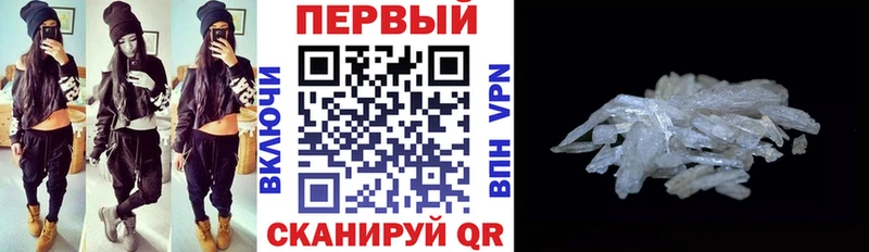 АМФ 97%  Вяземский 