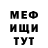 КЕТАМИН VHQ Roman Korkin