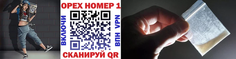 Кокаин Fish Scale  МЕГА маркетплейс  Вяземский 