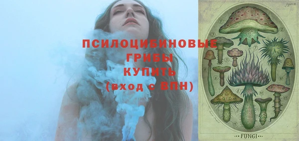 MDMA Premium VHQ Балахна