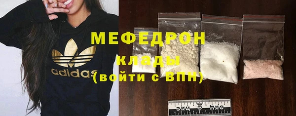 первитин Приозерск
