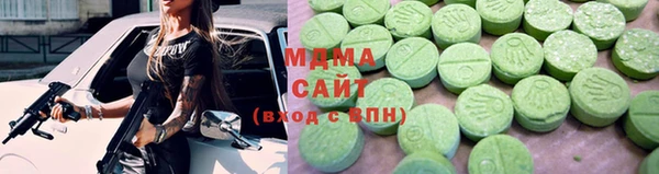 сатива Балабаново