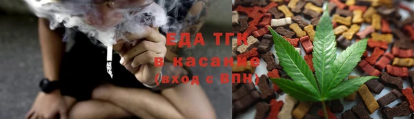 сатива Балабаново