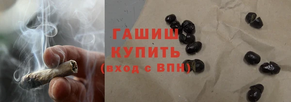 сатива Балабаново