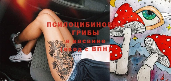 MDMA Premium VHQ Балахна