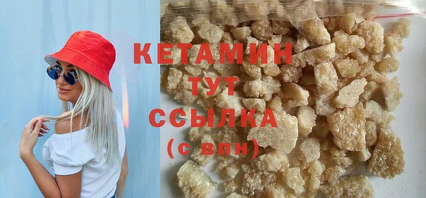 стаф Пролетарск