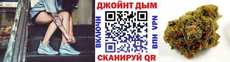 МАРИХУАНА MAZAR  наркошоп  Вяземский 